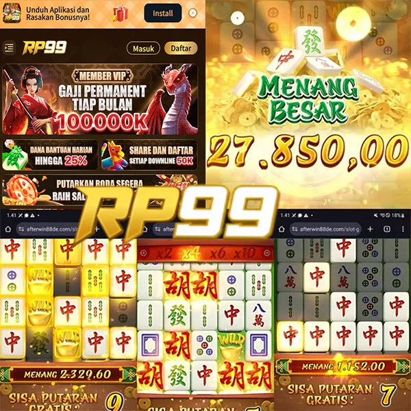 RP99